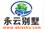 事業單位
